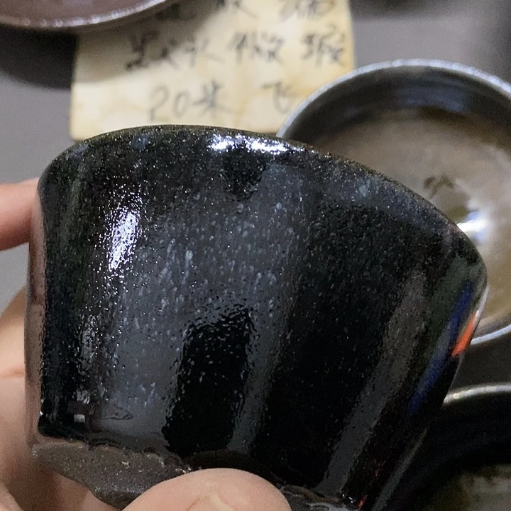｀***涅茶盏266建窑建盏磨底微瑕