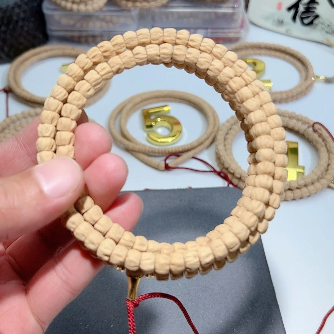 柏香籽/百香籽吊坠以**名
