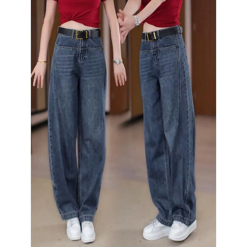 复古弯刀牛仔裤女2025春秋新款高腰垂感直筒裤宽松显瘦窄版阔腿裤