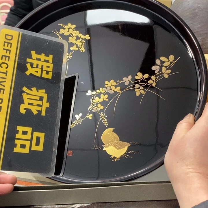 盘子哈哈哈哈哈哈哈