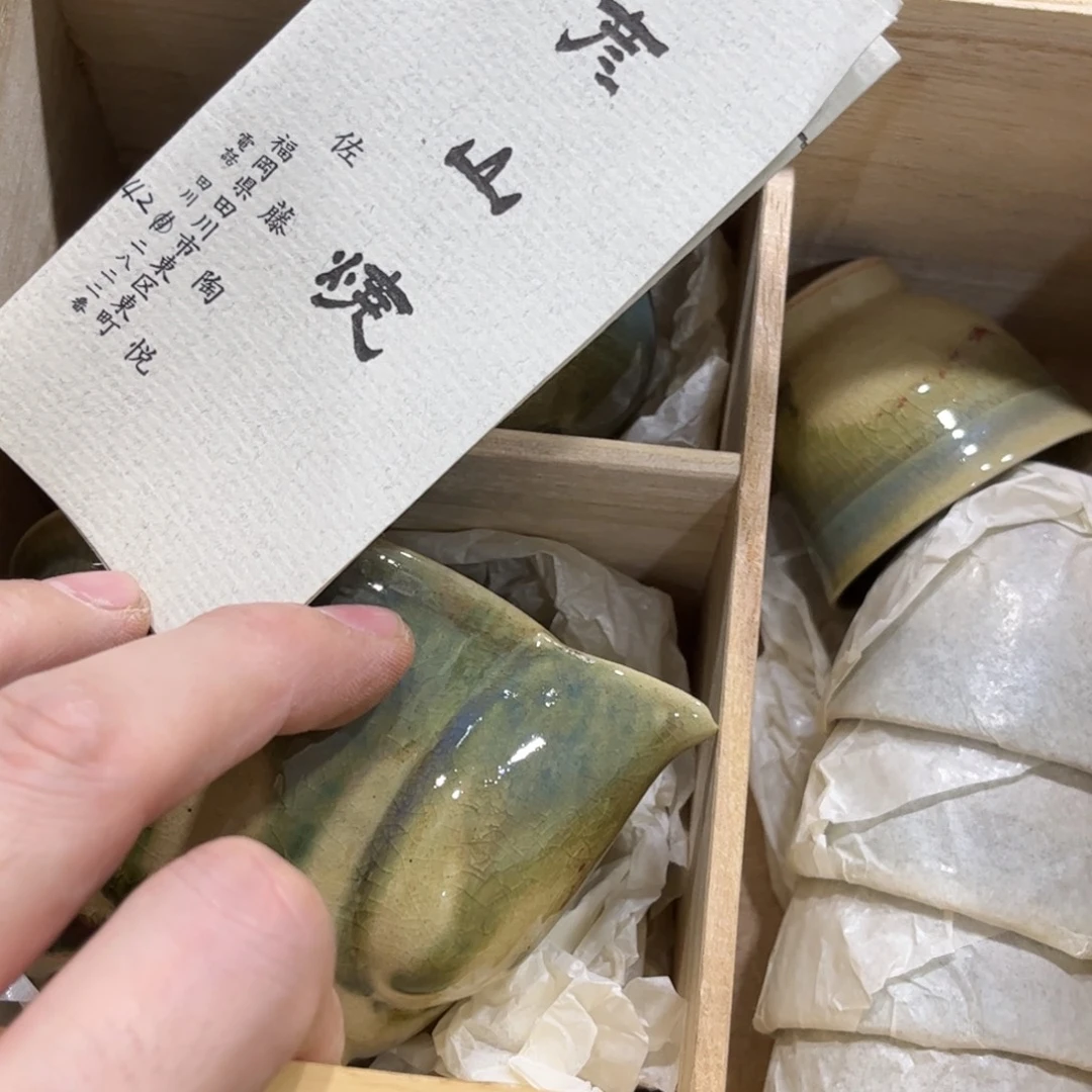 Z***.茶茶茶茶茶茶茶茶茶