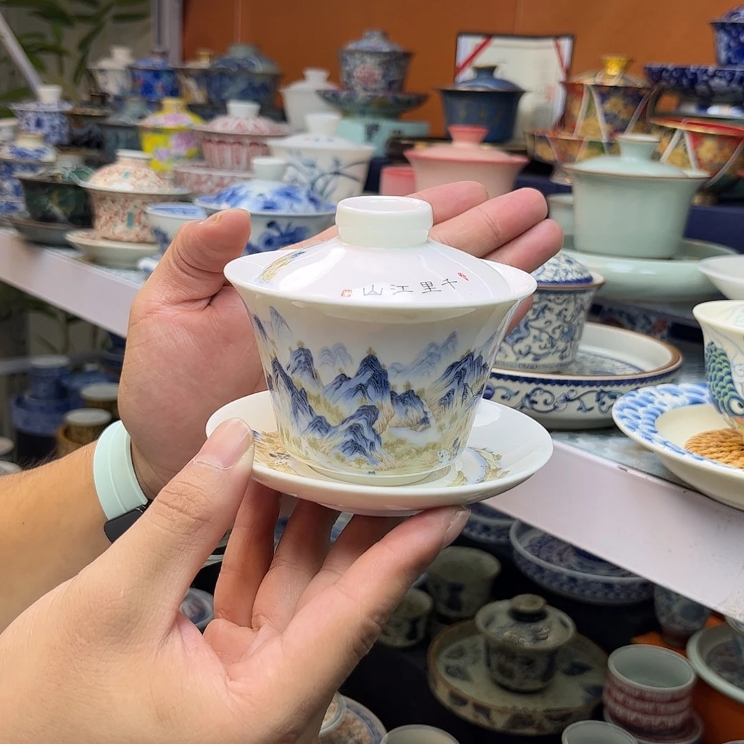 健健康康平平安安