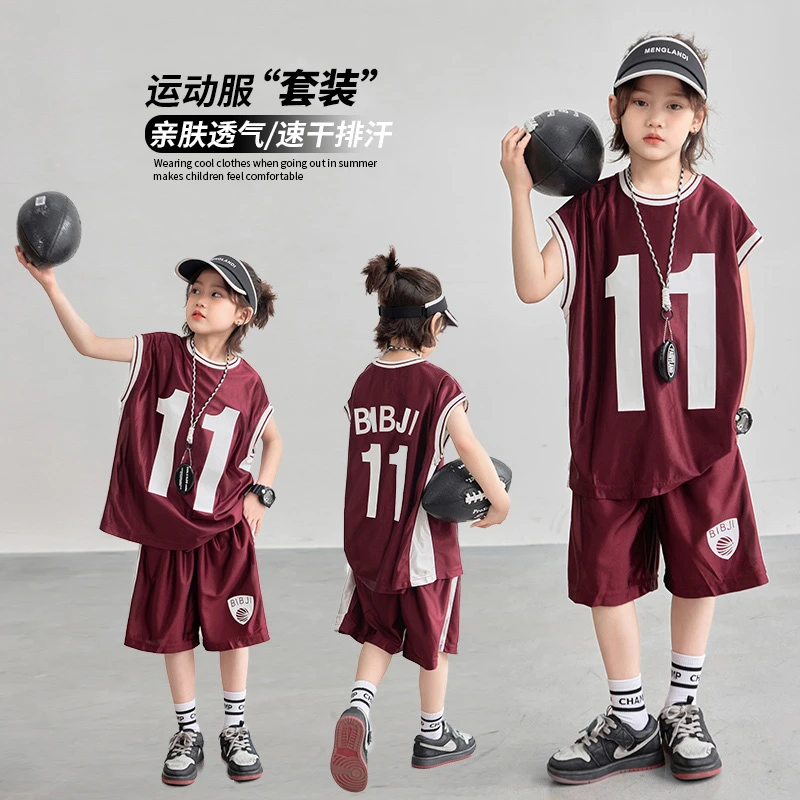 男童夏季运动套装2025新款儿童装夏款篮球服中大童套装潮酷1591