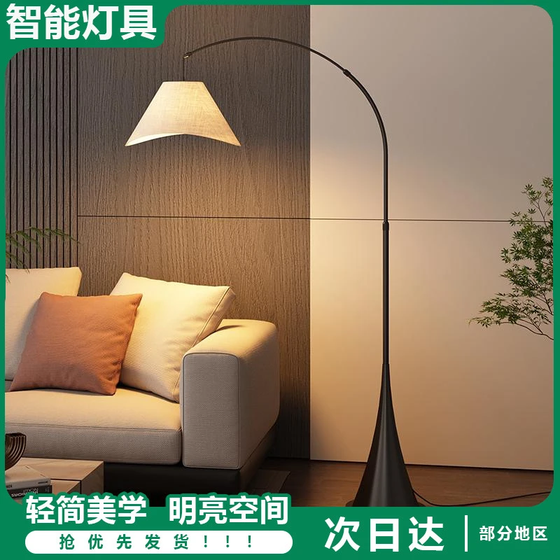 中古风落地灯客厅沙发旁卧室床头置物架一体现代