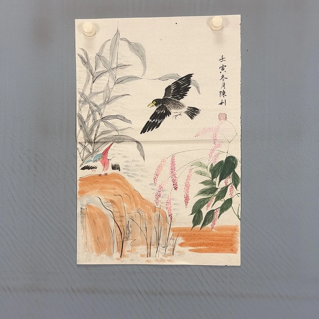 国画121 牡丹仙子好可爱