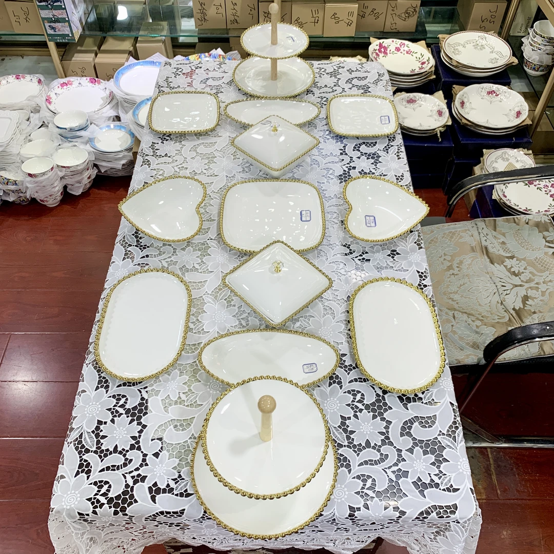 新疆特色少数民族网红结婚套具描金餐具家用高档轻奢陶瓷盘碟餐具