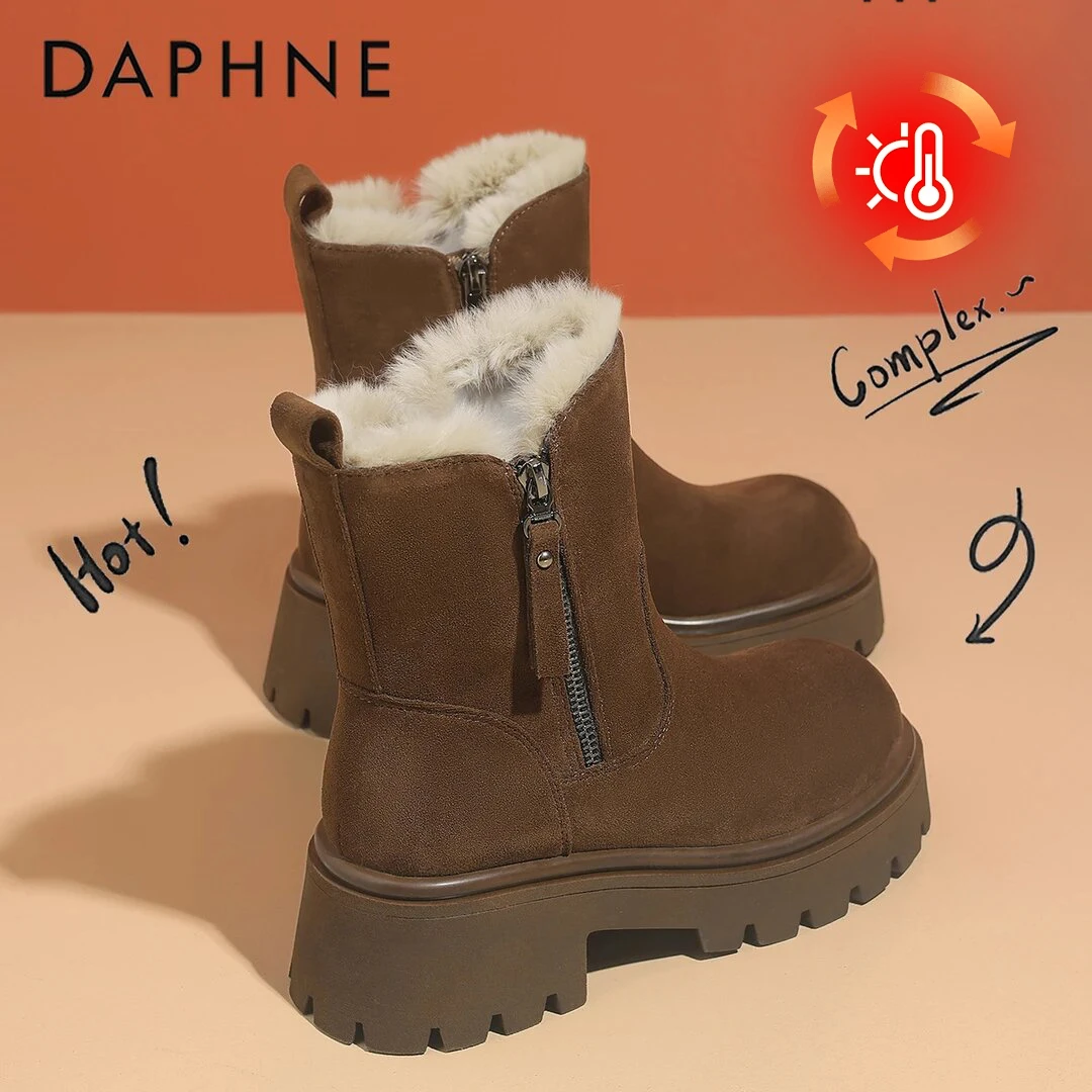 达芙妮爆款东北时装靴2025新款冬加绒加厚保暖新款短靴子切尔西靴