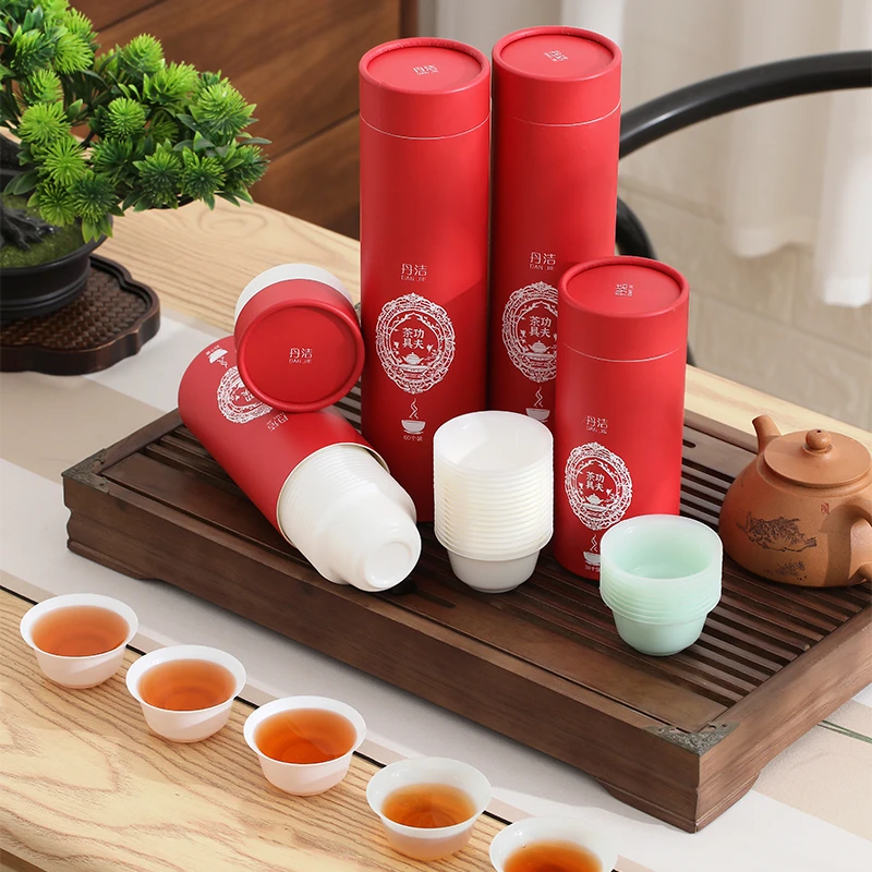 KUCOCO2025新款一次性茶杯爆款功夫茶杯免洗PP加厚一次性功夫茶杯