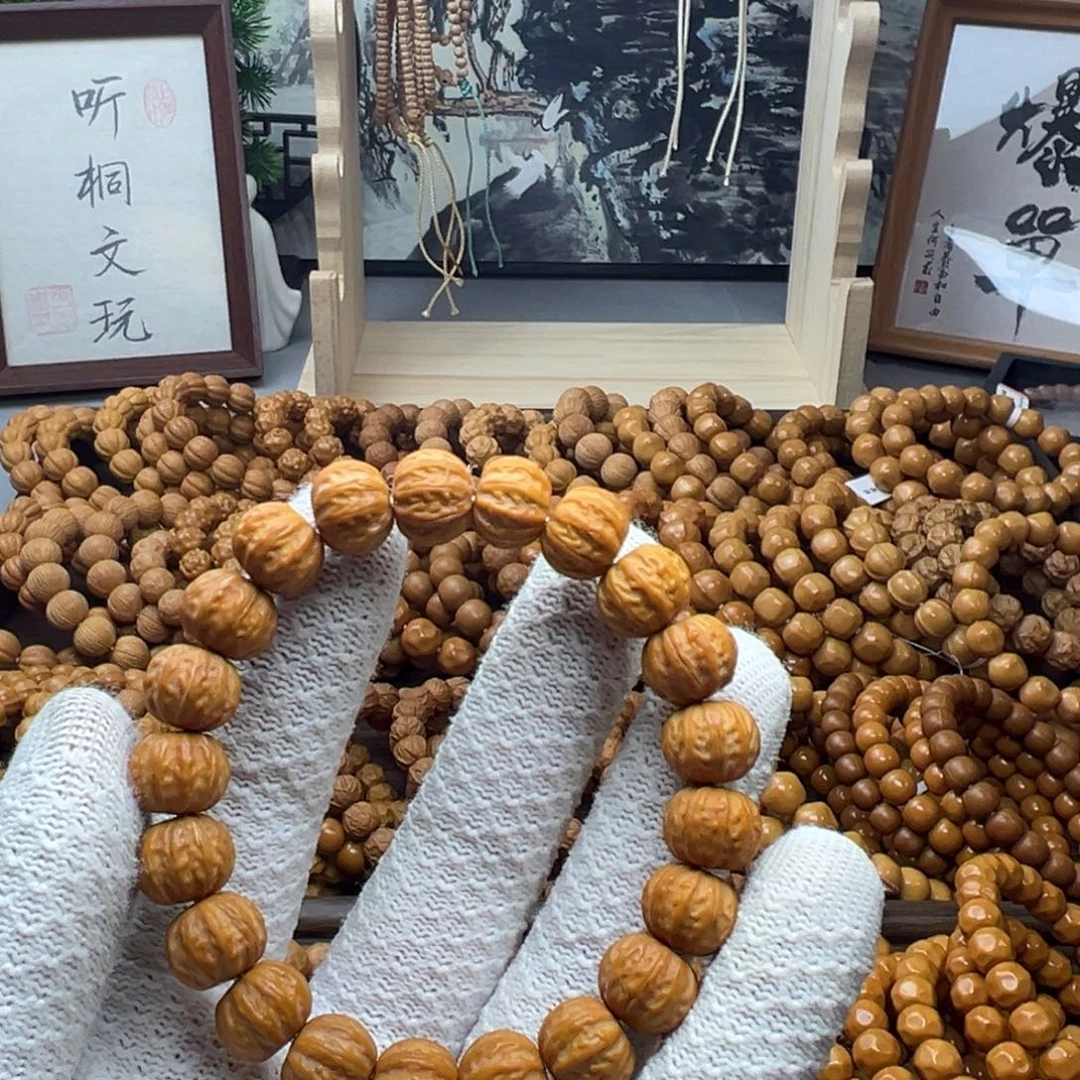 @***，猴头核桃手串微瑕京八棱