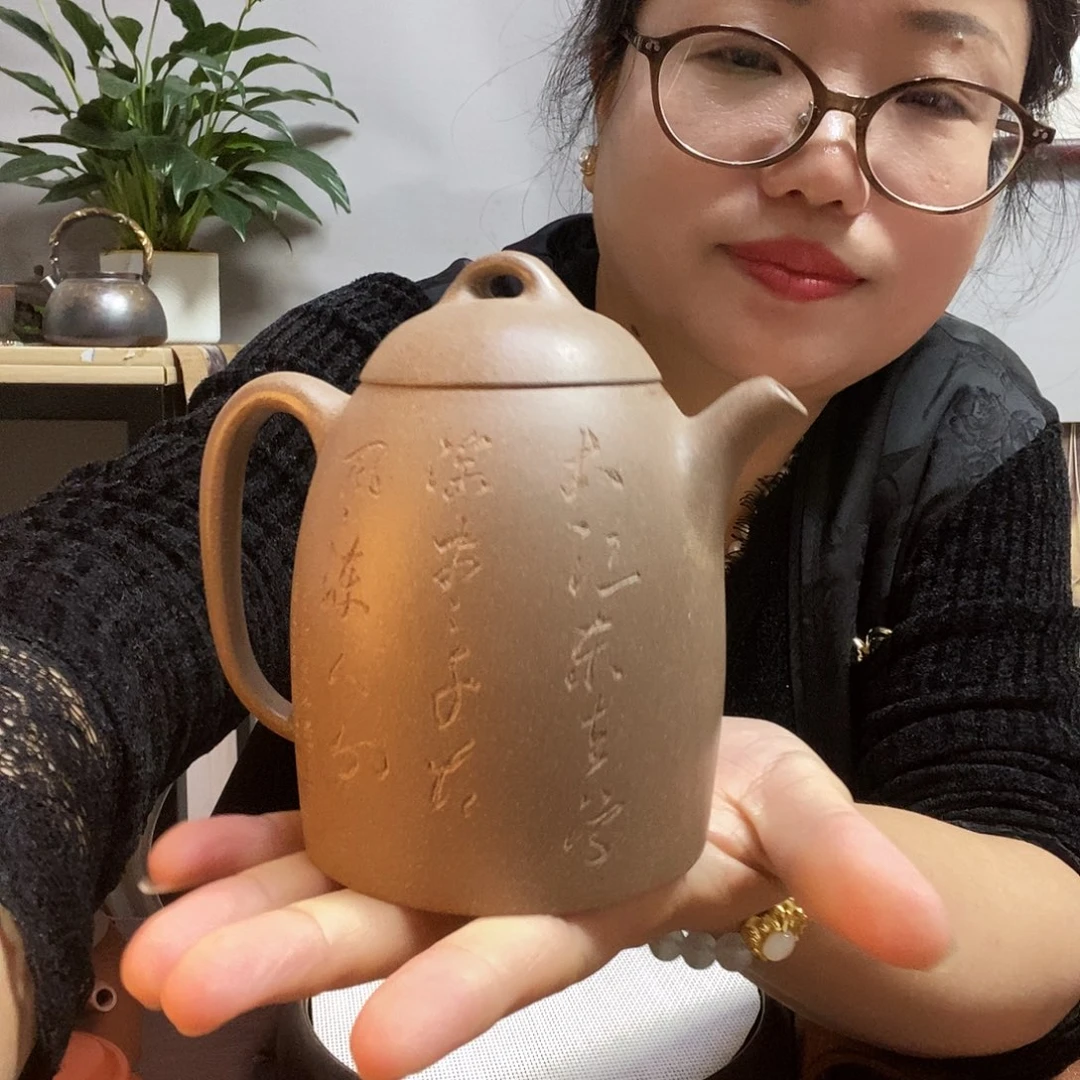 吳***森1244577999990008888