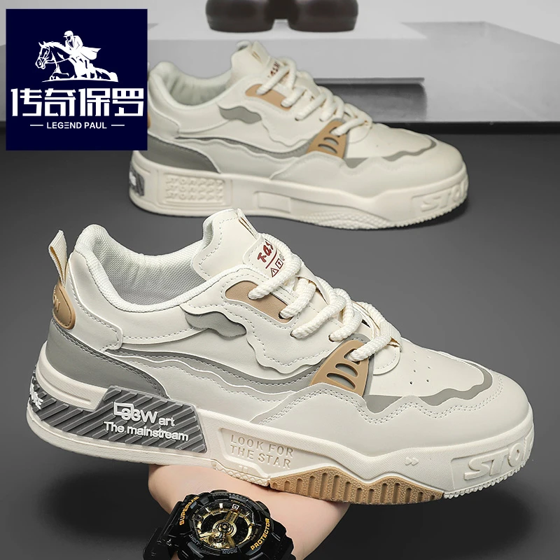 传奇保罗正版男鞋秋季设计感小众运动板鞋男士潮牌百搭厚底休闲鞋