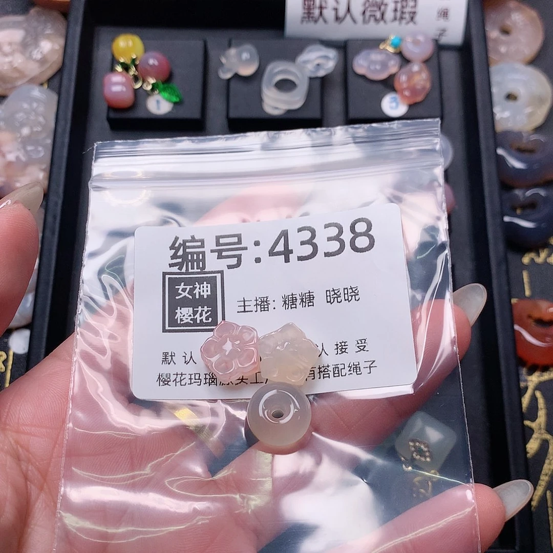 玛瑙/玉髓颈饰合金H****y