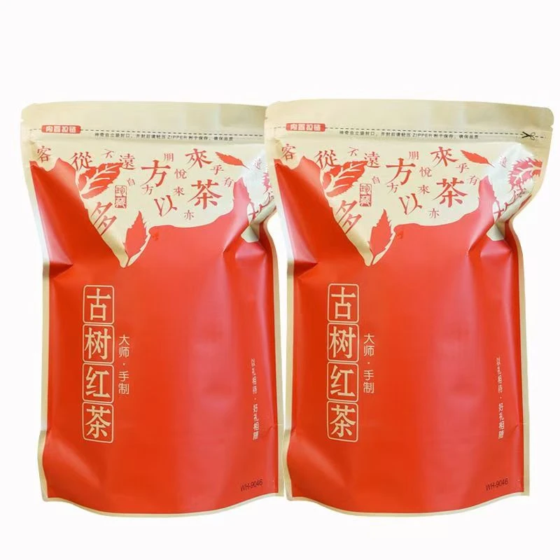 云南普洱茶临沧凤庆蜜香醇香耐泡口粮茶