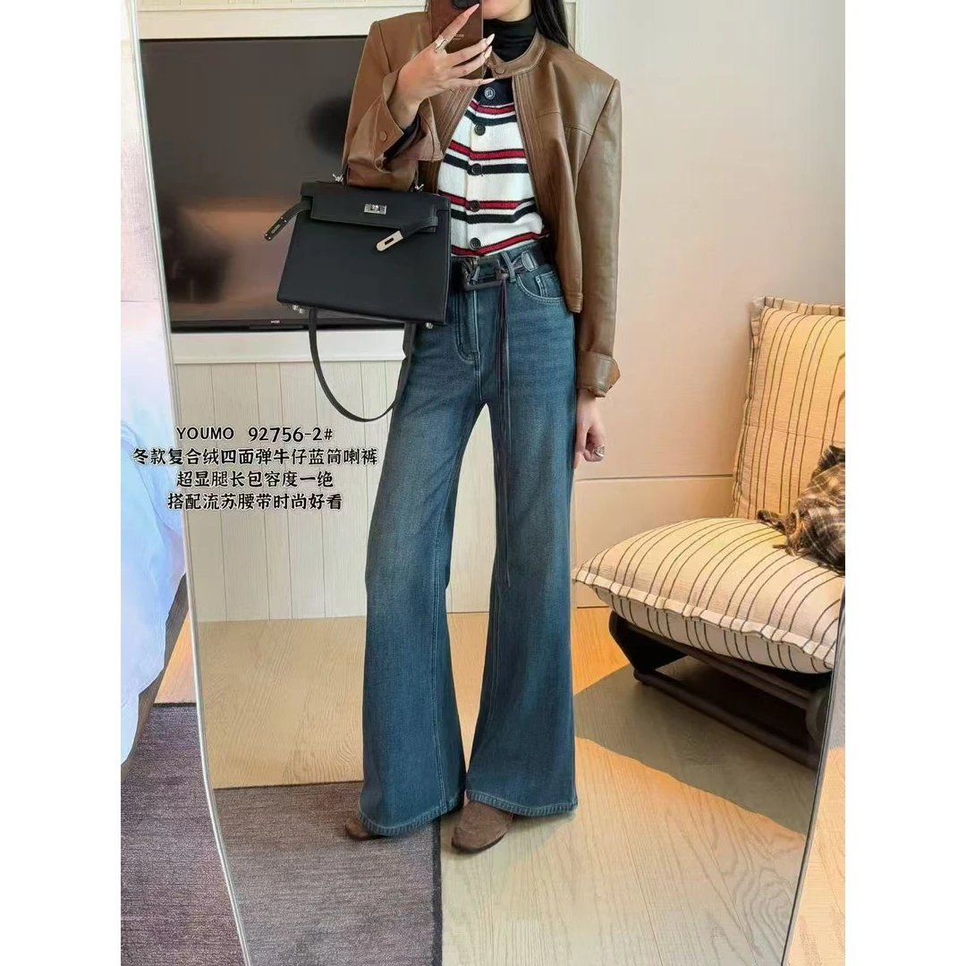 L-92756-2#版型巨巨显腿长显瘦！冬款复合绒四面弹高级牛仔筒喇裤