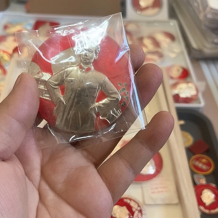 其他普通金属红**传啊啊啊啊啊啊啊