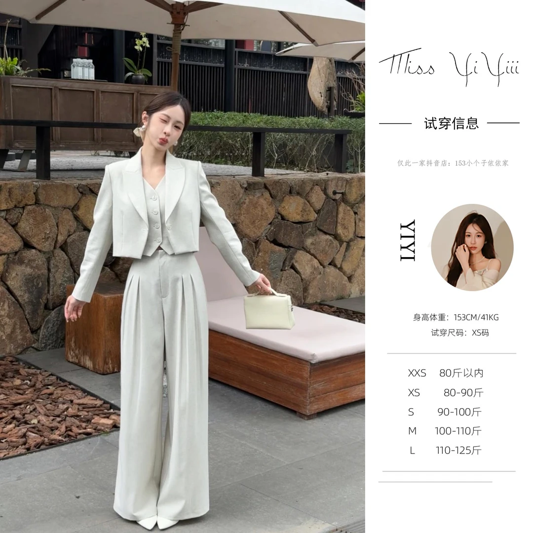 【绅士小姐套装】<YiYiii>翻领短西装外套v领马甲高腰直筒阔腿裤