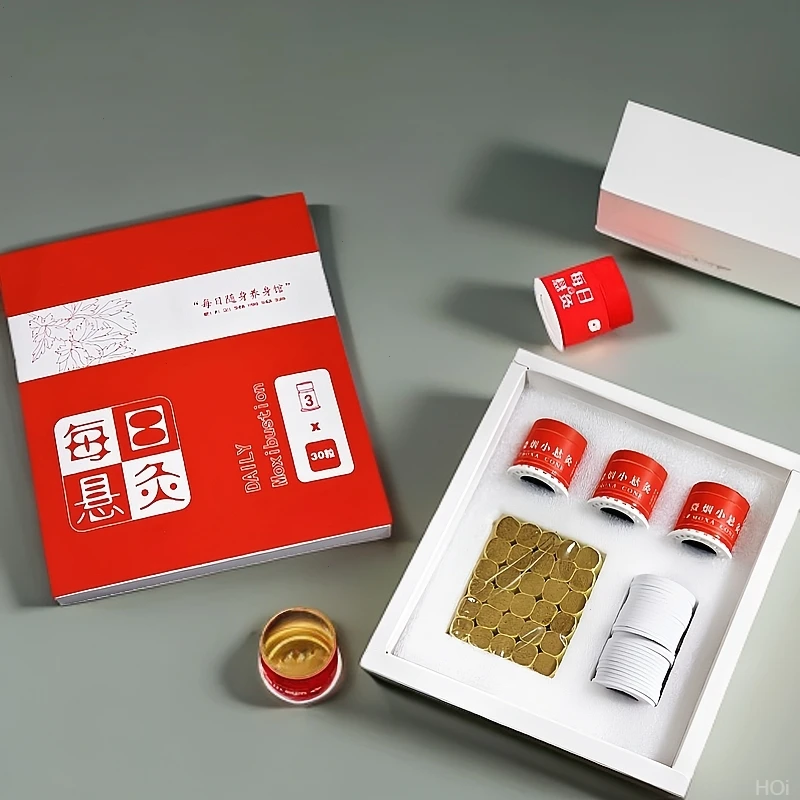 每日升级套盒烟微便携式罐小悬随身灸悬悬艾灸盒小艾灸灸筒正品灸