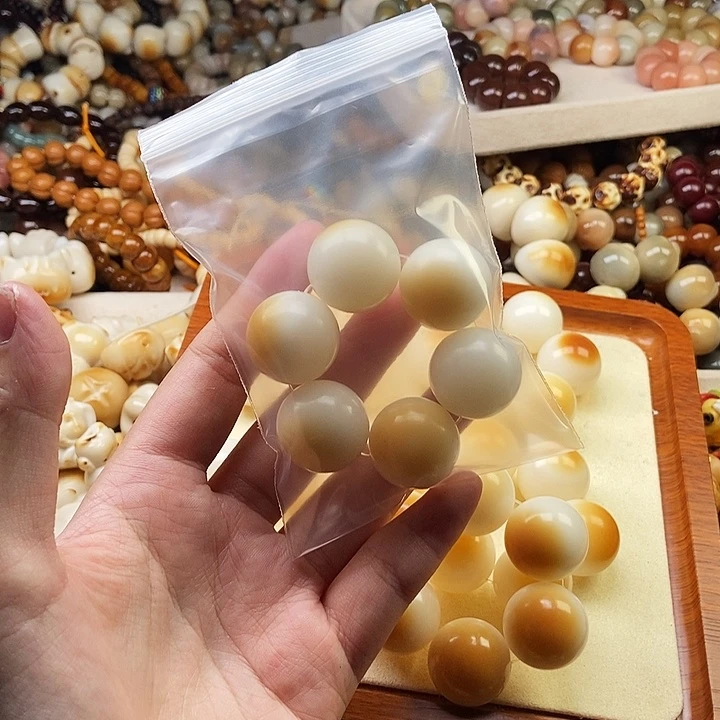 小***子吊坠菩提根/象牙果10