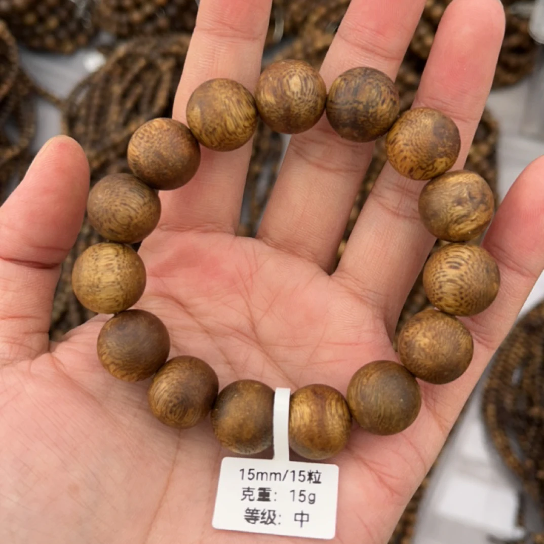 沉香沉香奇楠卡15圆珠15g单圈手串高品质多样性发一