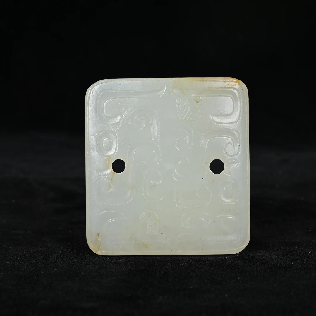 明代龙纹玉佩/BJ.00396/集萃斋