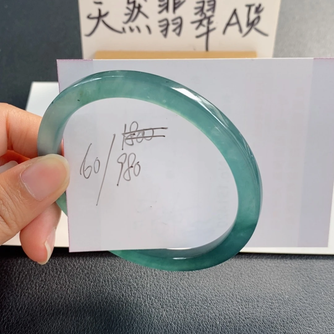 未镶嵌手镯翡翠天然翡翠