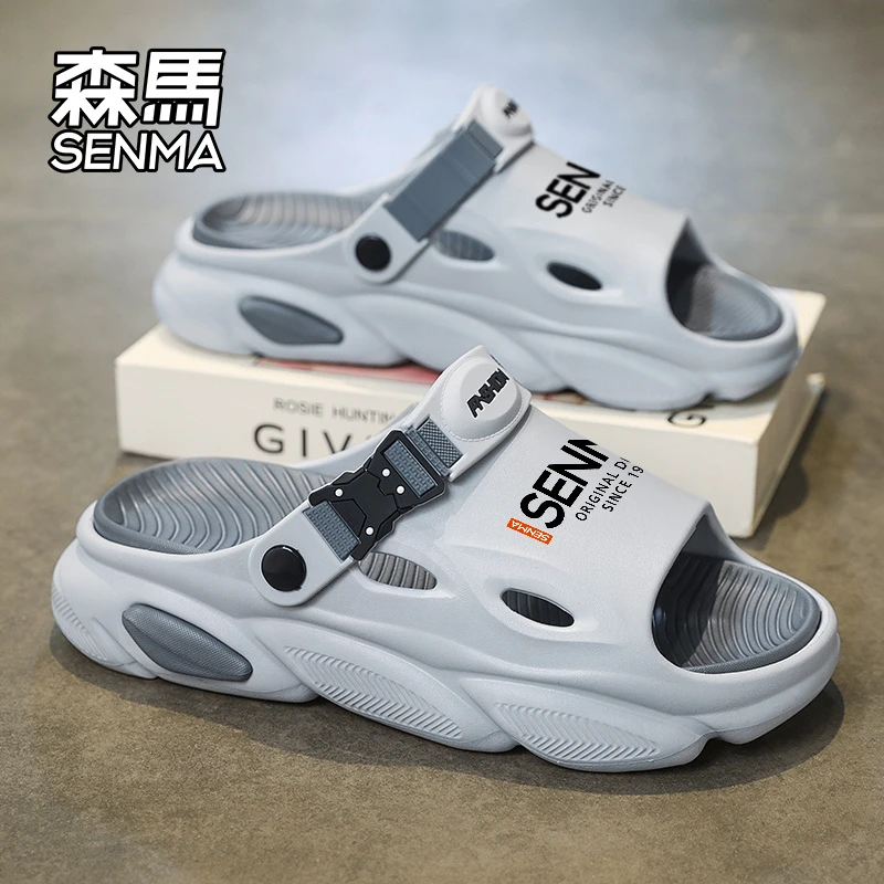 森马拖鞋男夏季外穿防滑踩屎感厚底运动沙滩凉拖开车两用休闲凉鞋