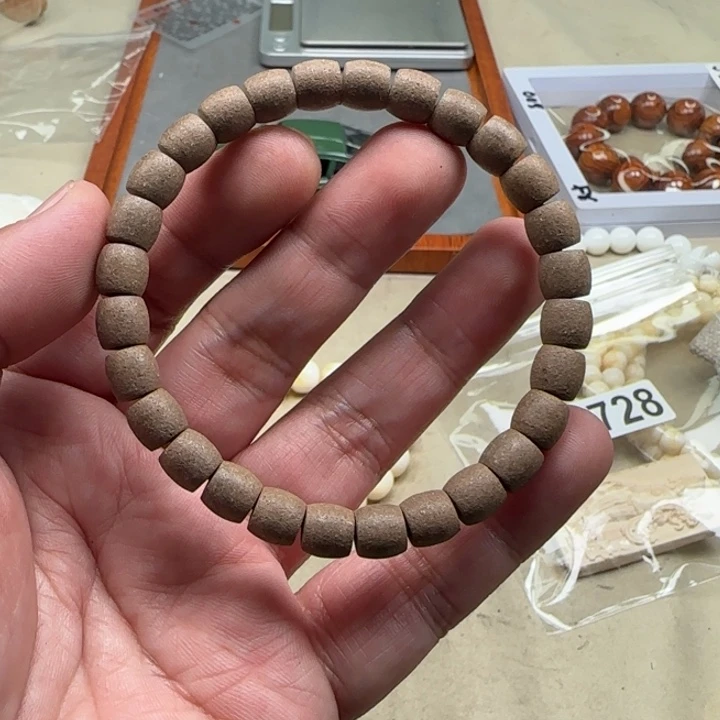 白玉菩提吊坠黄色2775