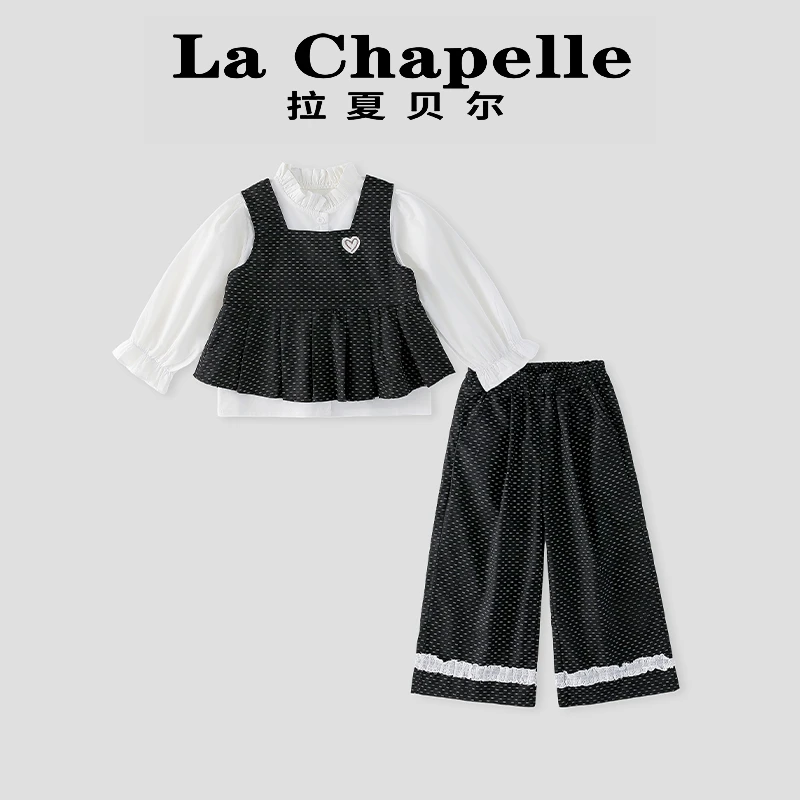 La Chapelle【拉夏贝尔】春季时尚女童休闲三件套套装LC135