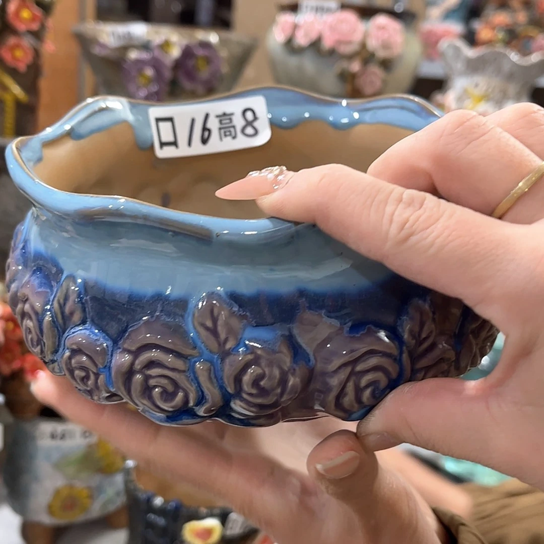 【闪购商品】红陶福利