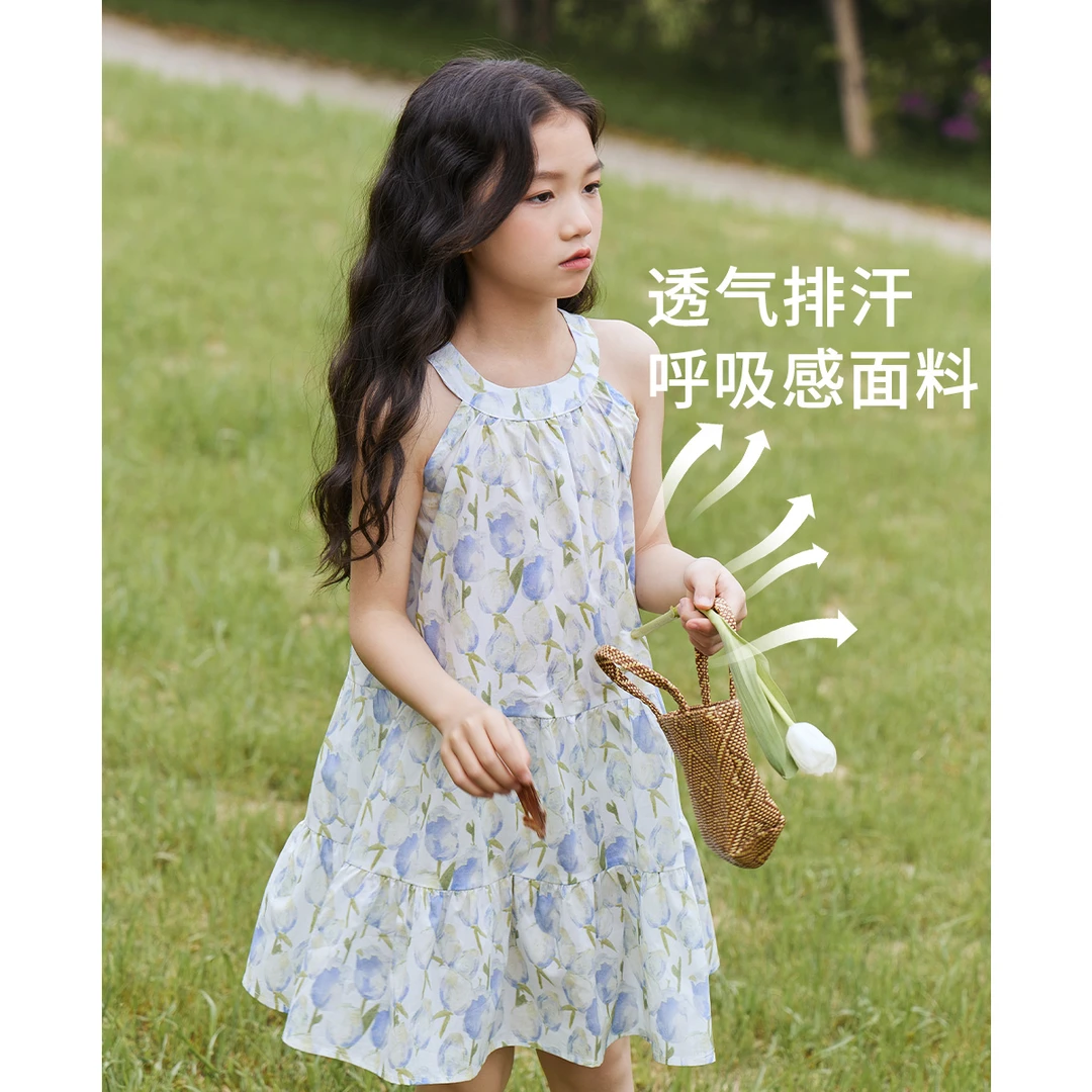 皇室童缘女童甜美碎花吊带裙女宝蛋糕裙儿童中长裙子17680470018