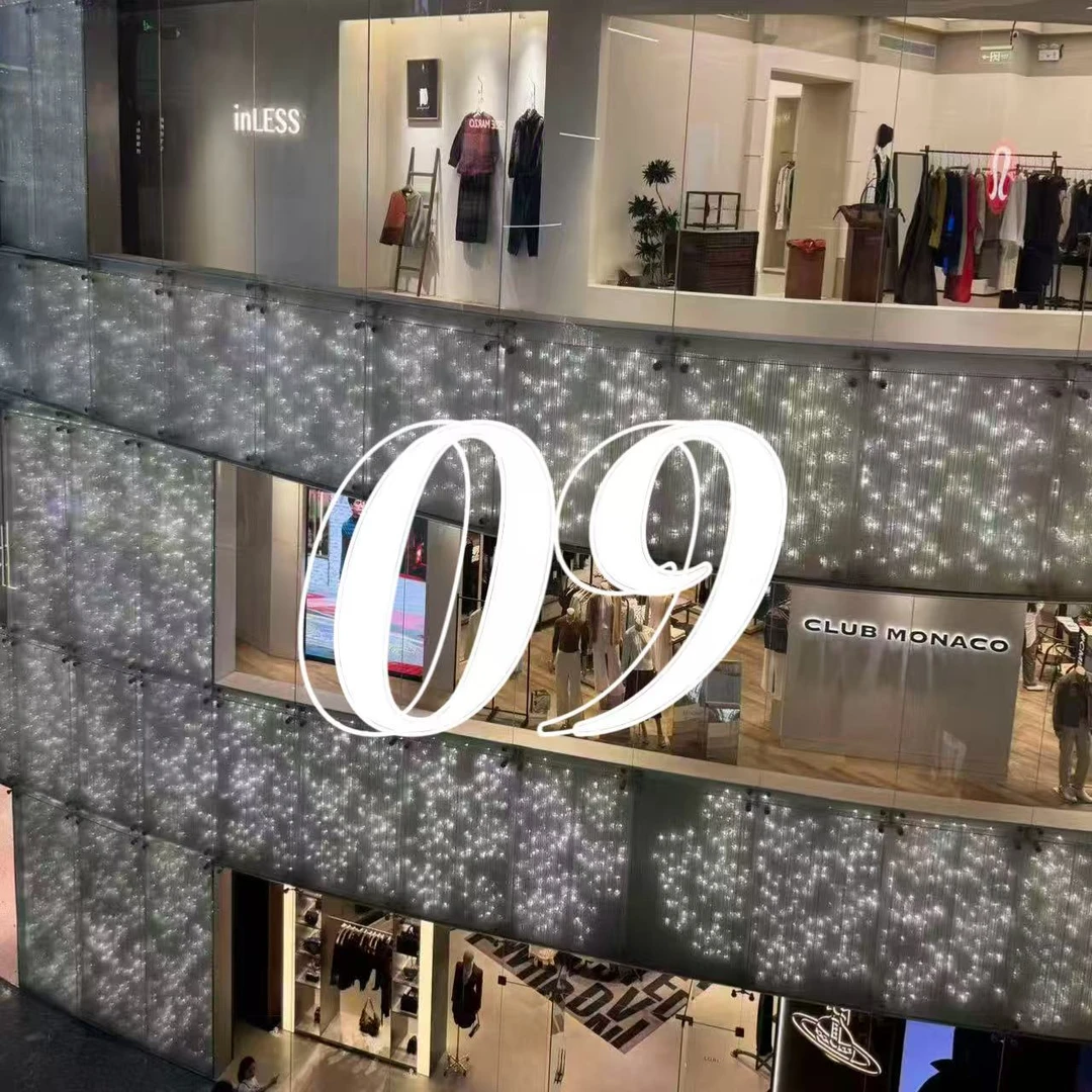 【JX编码09】 童装冬季新款时尚百搭加绒牛仔裤子YMR3NK645