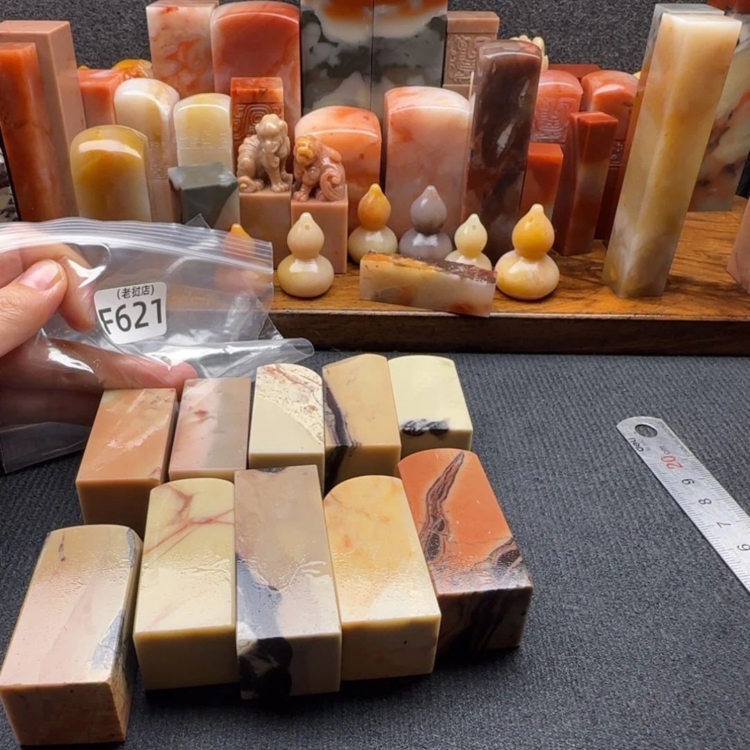 听***人老挝石正常正常正常