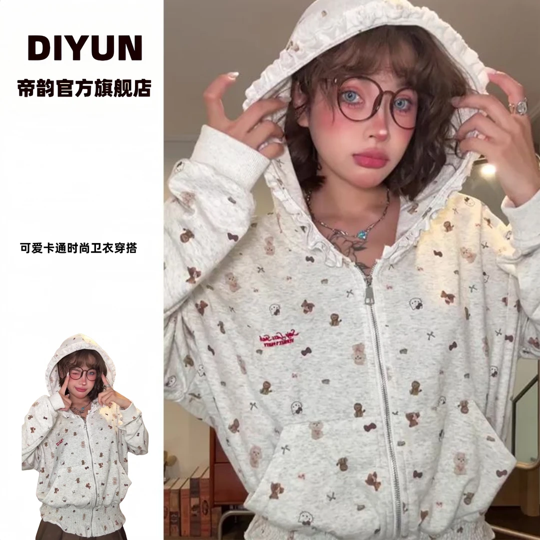 美式复古蕾丝褶皱短款卫衣女秋季新款宽松慵懒风显瘦薄款连帽外套