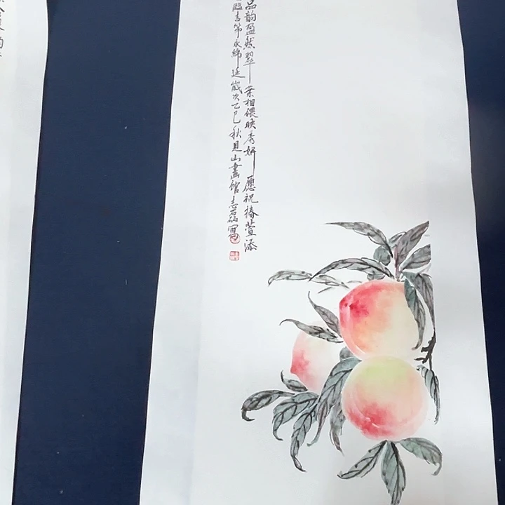 国画秦志磊国画作品