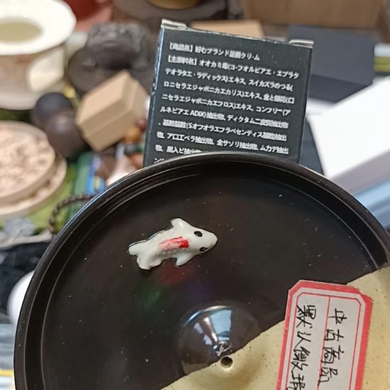 瓷器瓷器瓷器瓷器瓷器瓷器瓷器瓷器