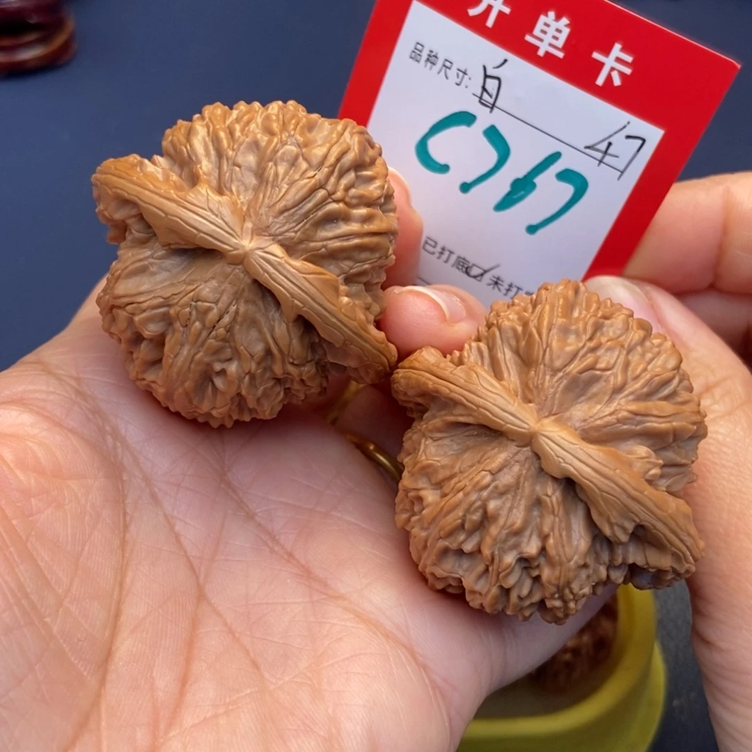 吊坠文玩核桃文玩核桃