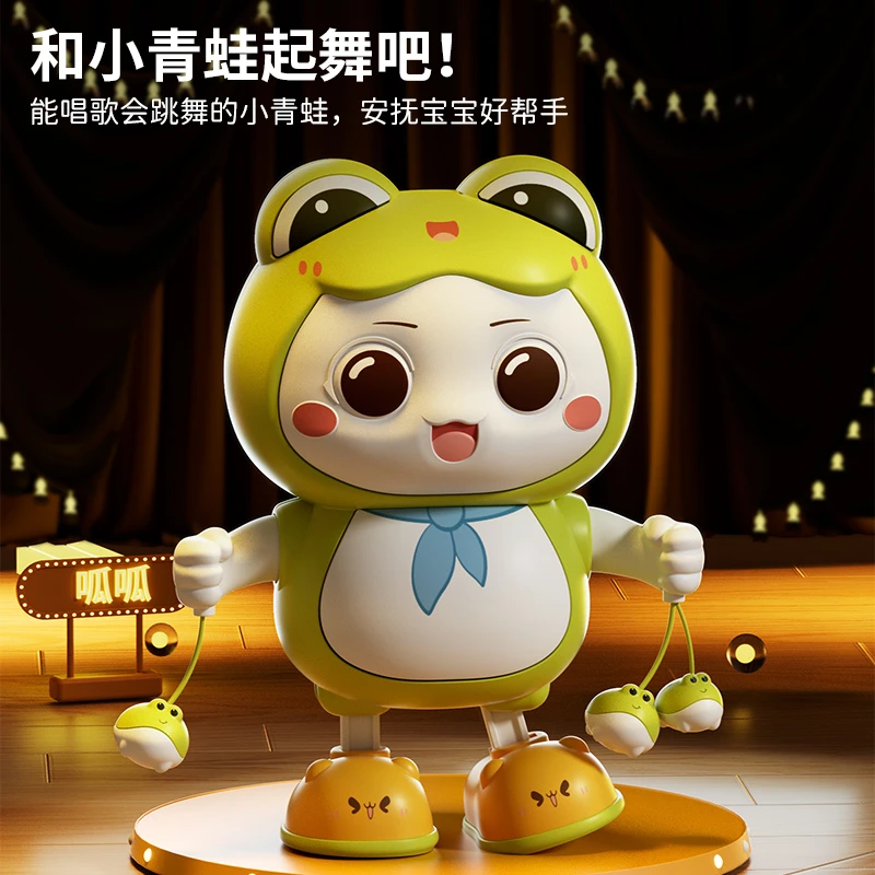 婴儿跳舞网红青蛙早教益智玩具练习抬头训新生宝宝0一3岁