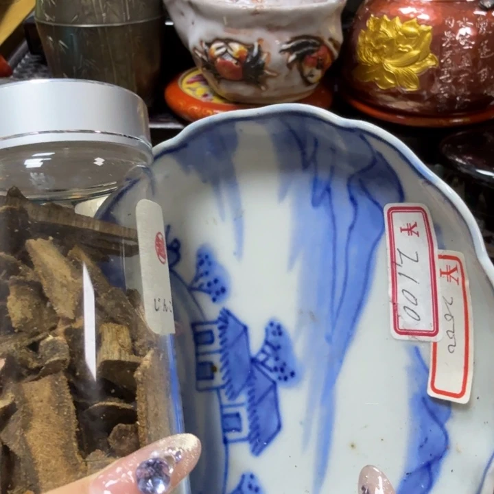 瓷瓷瓷瓷瓷瓷瓷瓷