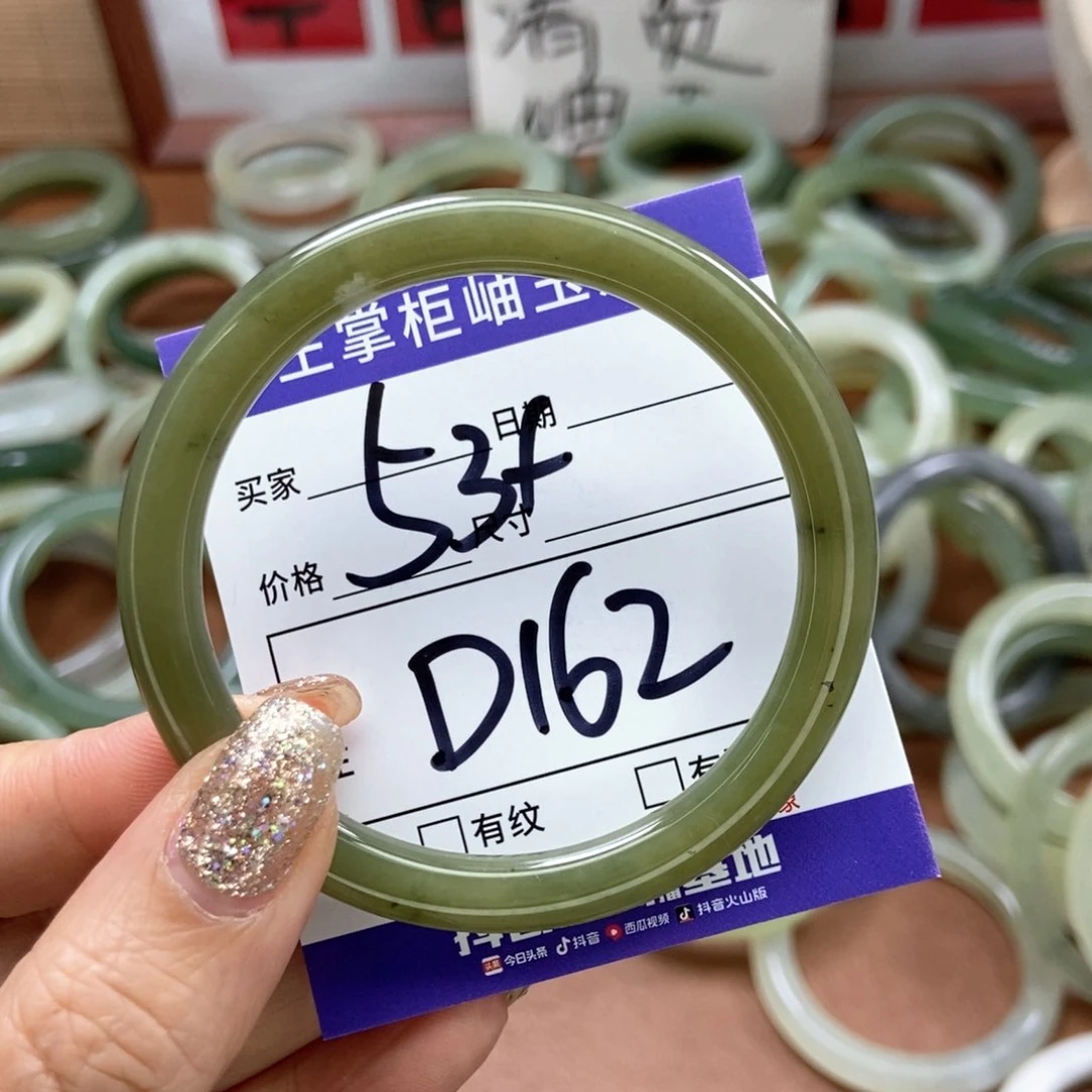 和田玉手镯手镯未镶嵌