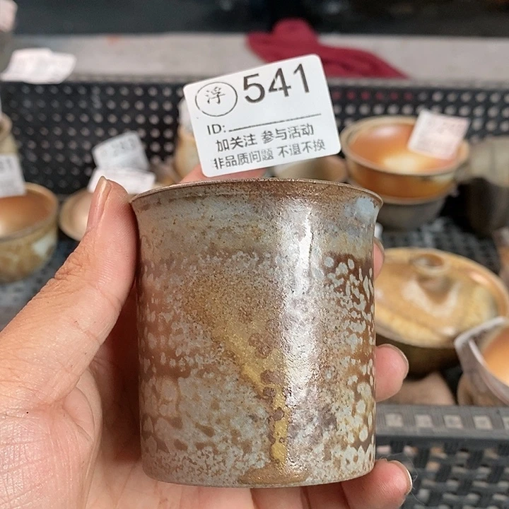千年火上新了千年火上新了