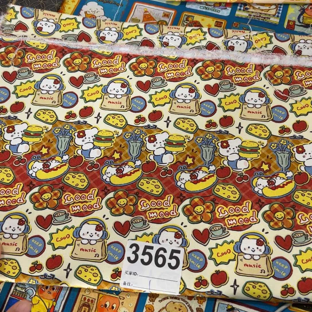 棉一米价纯棉8安帆布1.5米宽果子块