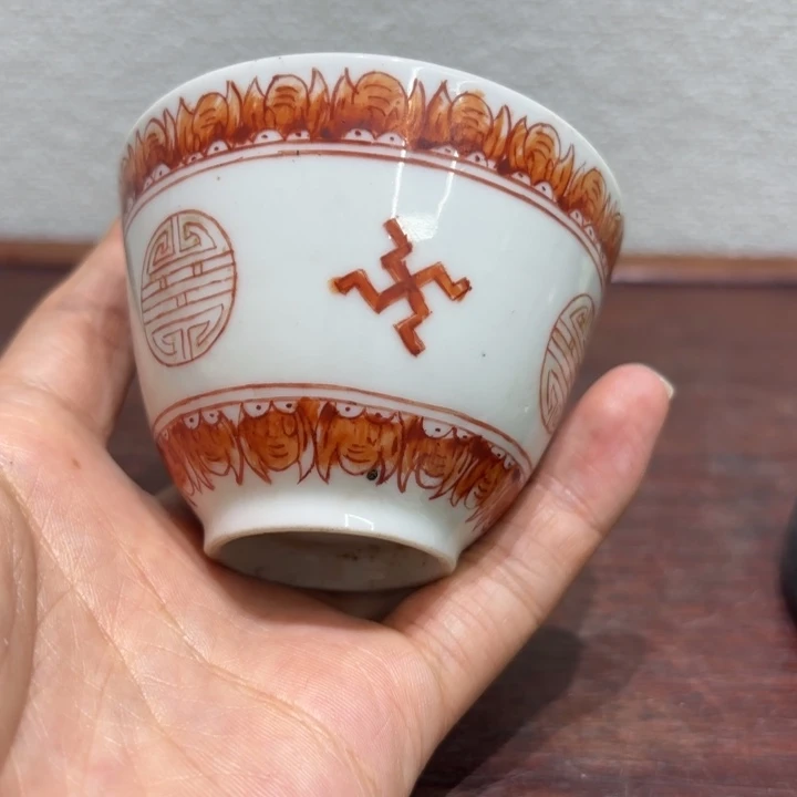 兴***山摆件精美的陶瓷摆件……