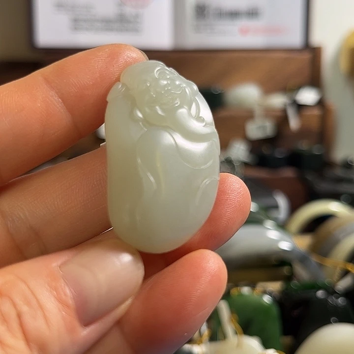 和田玉（白玉）未镶嵌吊坠(赠链)新疆和田玉白玉籽财神挂件