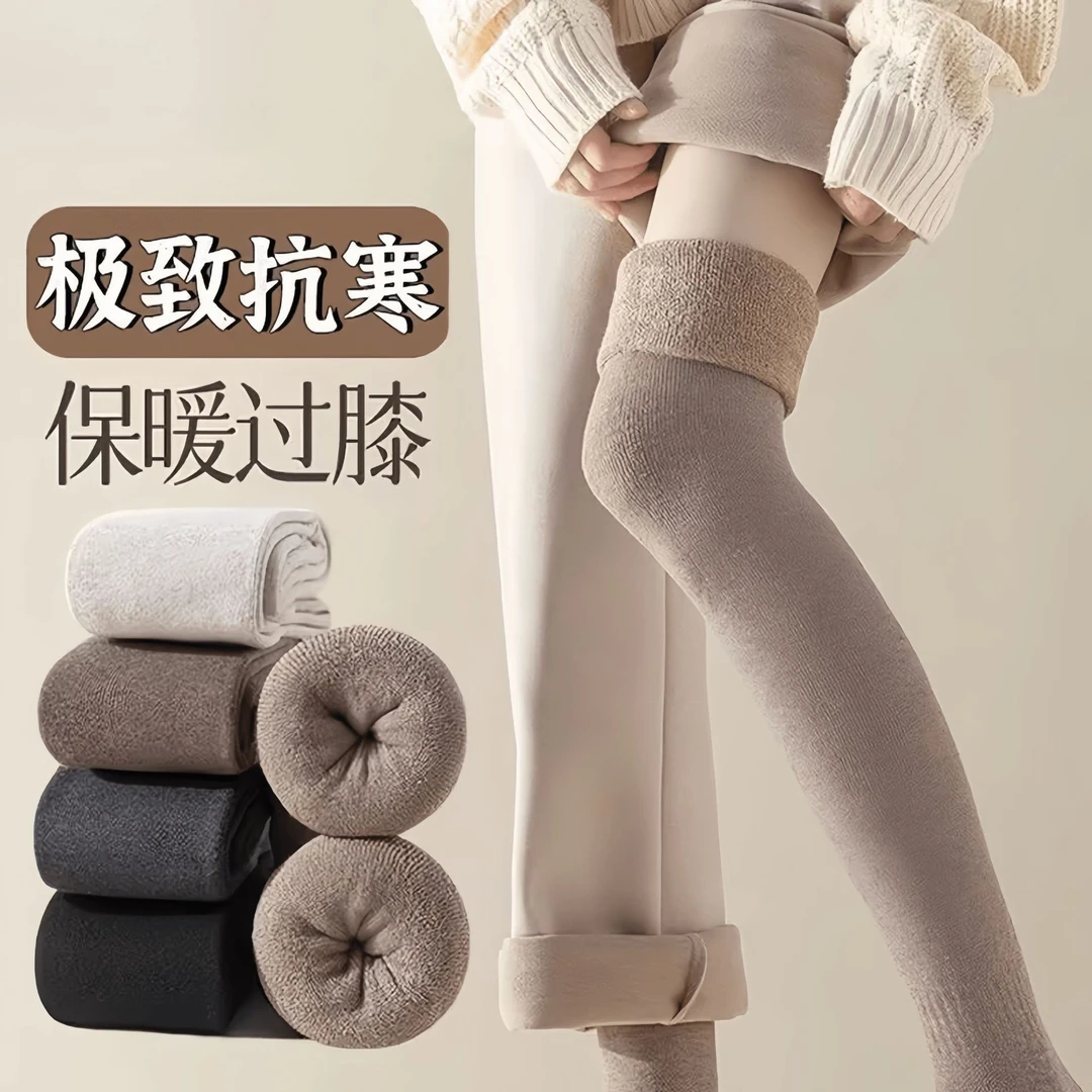 【西藏包邮】过膝袜子女秋冬季加长加绒加厚保暖袜护膝袜长筒袜
