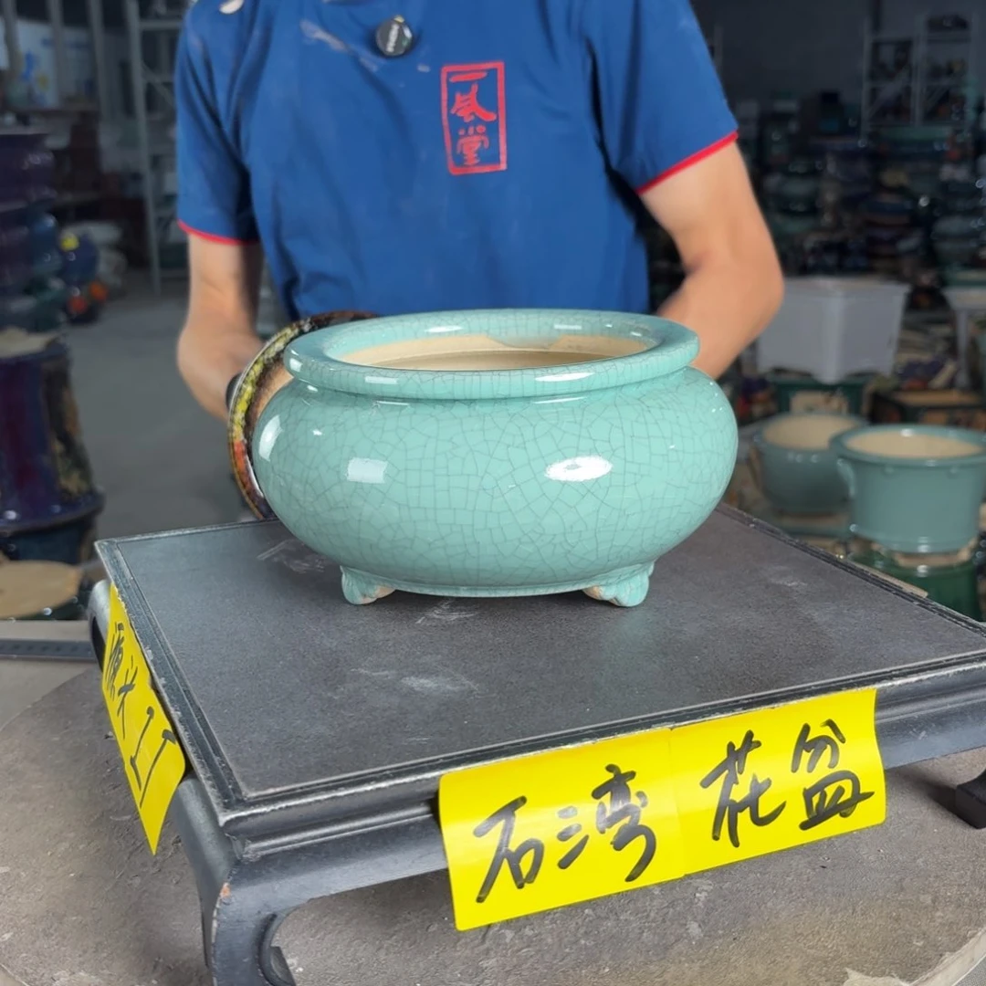 一风堂石湾花盆 内13*8