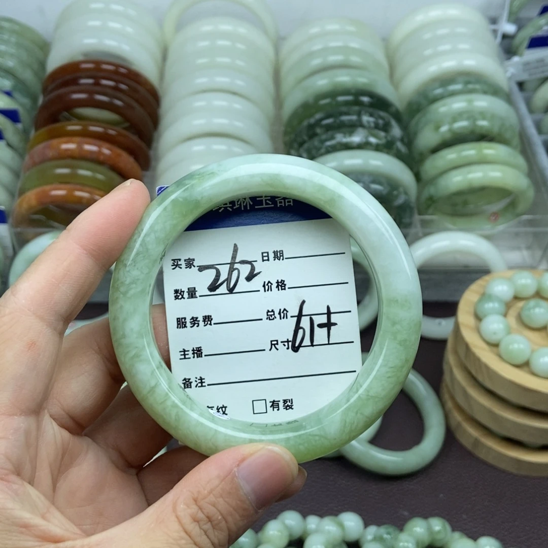 蛇纹石玉未镶嵌手链
