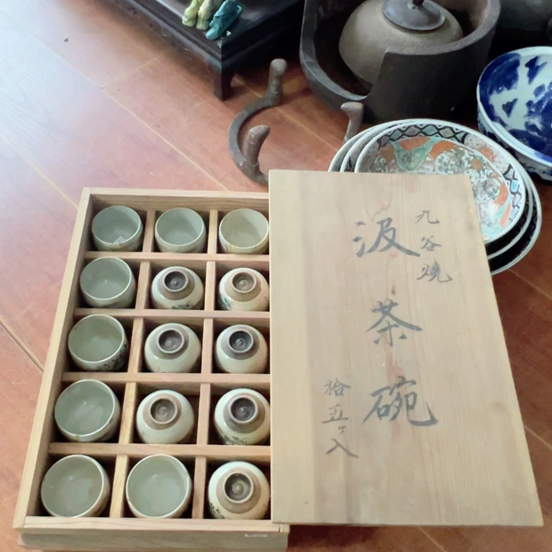 中古杂项，孤品，感谢支持