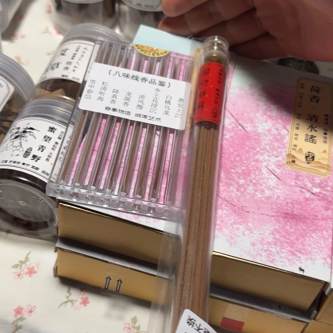****乐陶瓷陶瓷陶瓷陶瓷陶瓷陶瓷