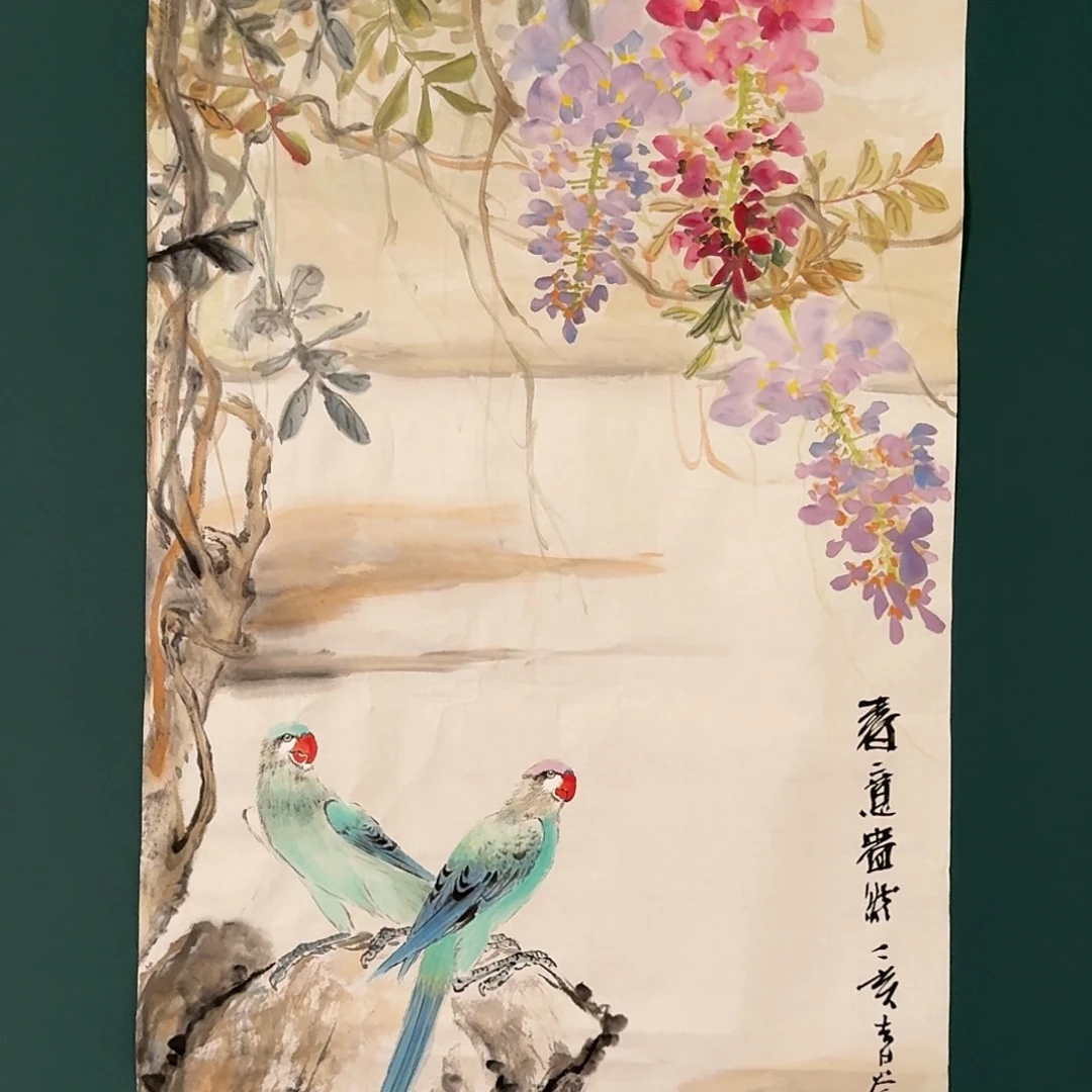 国画恽崟华老师的作品