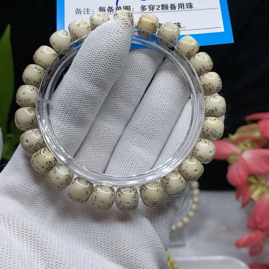 【闪购商品】吊坠星月菩提57？n k k ko